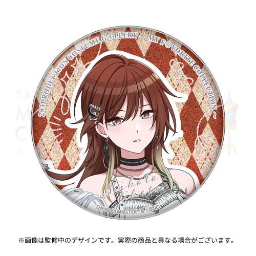 283PRODUCTION COSTUME G＠LLERY ～MY F＠VORITE COLLECTION～ 公式