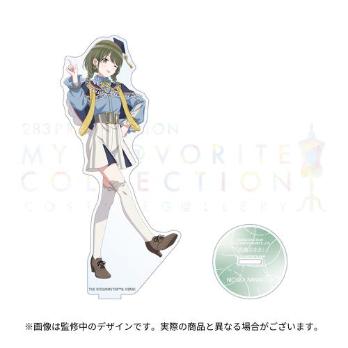 アイドルマスター シャイニーカラーズ 公式アクリルスタンド【七草に