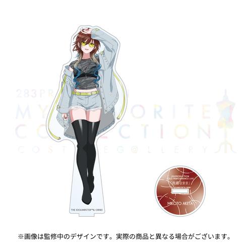 アイドルマスター シャイニーカラーズ 公式アクリルスタンド【緋田美琴