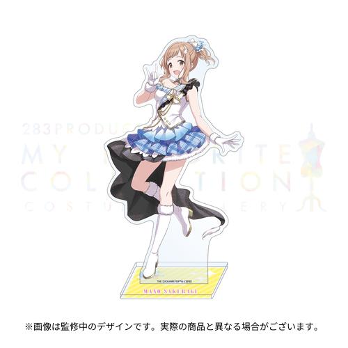 アイドルマスター シャイニーカラーズ 公式アクリルスタンド【櫻木真乃