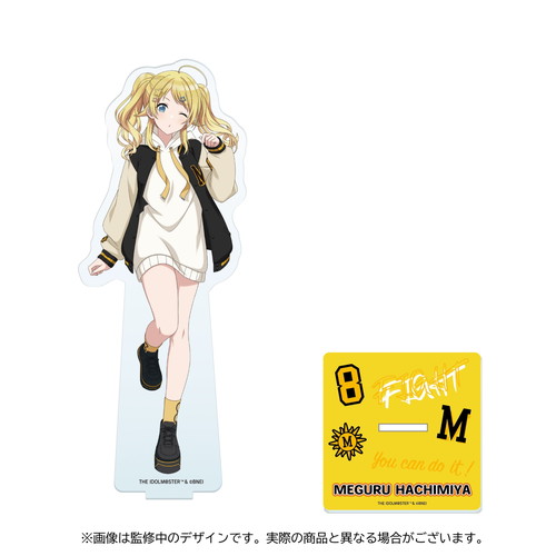 283PRODUCTION COSTUME G＠LLERY ～MY F＠VORITE COLLECTION～ 八宮