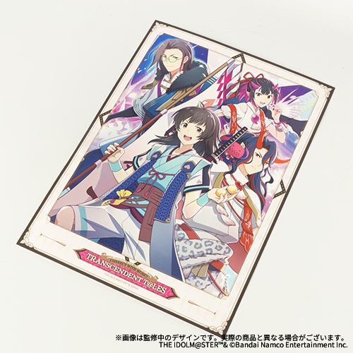 【非売品】アイドルマスター M@GIC B2 サイズ ポスター 非売品】アイドルマスター M@GIC B2 サイズ ポスター B2ポスター＜受付