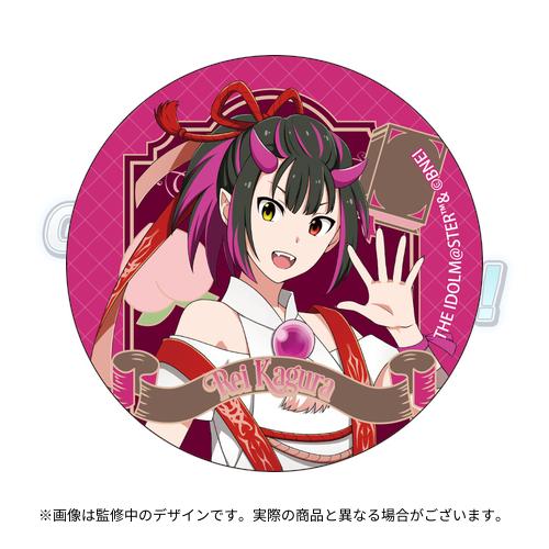 C.O.G 悠佑 64缶 THE IDOLM@STER SideM CONNECT WITH MUSIC! TRANSCENDENT T@LES 公式