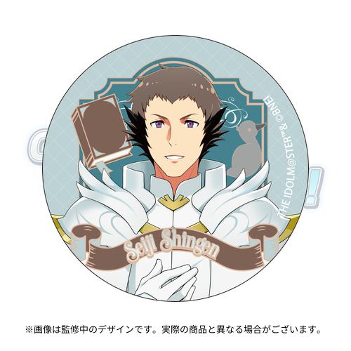 THE IDOLM@STER SideM CONNECT WITH MUSIC! TRANSCENDENT T@LES 公式