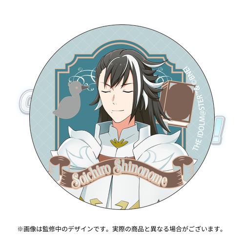 THE IDOLM@STER SideM CONNECT WITH MUSIC! TRANSCENDENT T@LES 公式