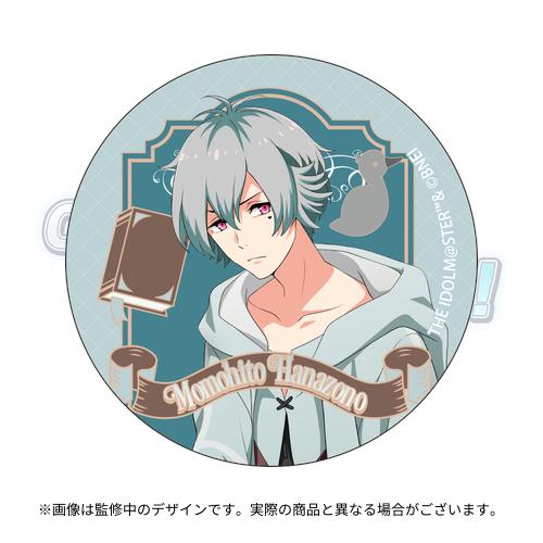 THE IDOLM@STER SideM CONNECT WITH MUSIC! TRANSCENDENT T@LES 公式