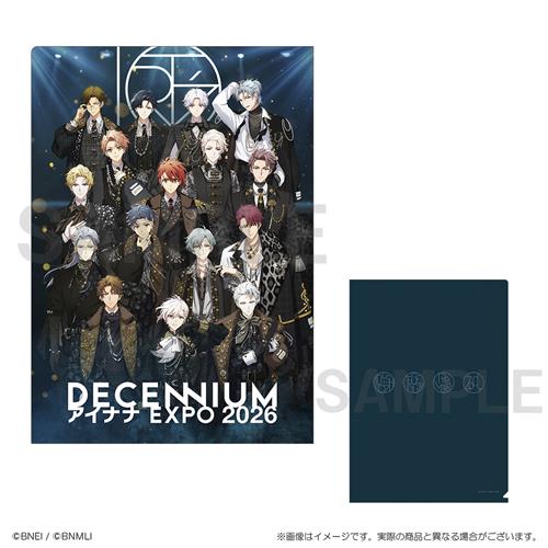 アイドリッシュセブン アイナナEXPO 2026 ”DECENNIUM” キービジュアル