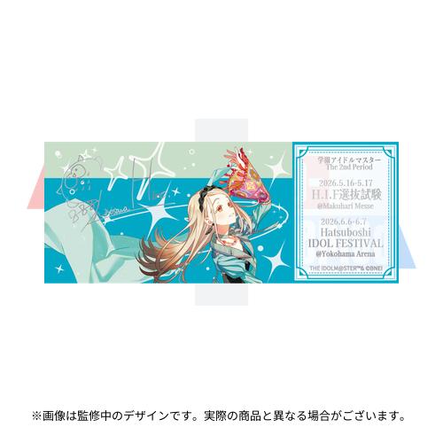 学園アイドルマスター The 2nd Period 公式ホログラムクリアチケット