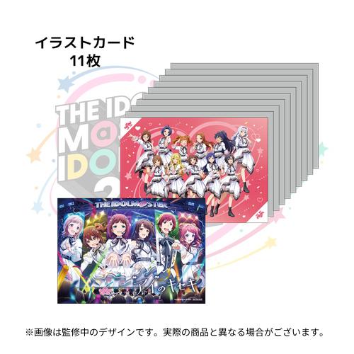 THE IDOLM@STER M@STERS OF IDOL WORLD 2025 Blu-ray PERFECT BOX