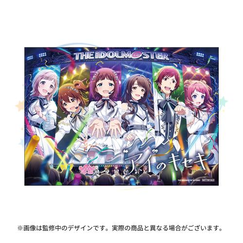 THE IDOLM@STER M@STERS OF IDOL WORLD 2025 Blu-ray PERFECT BOX