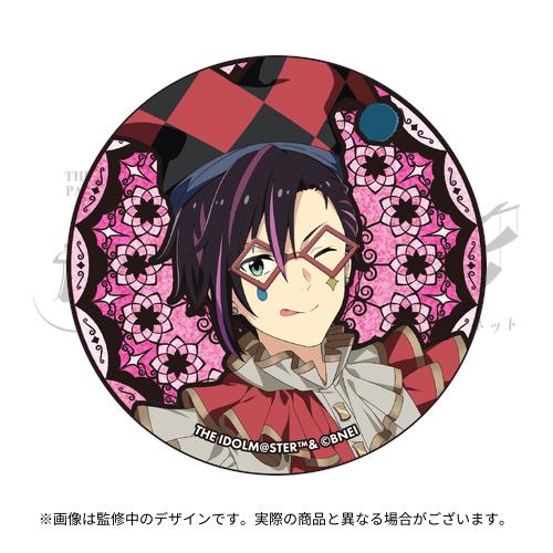 THE IDOLM@STER SideM PASSIONABLE READING SHOW ～魂環の人形～ 公式