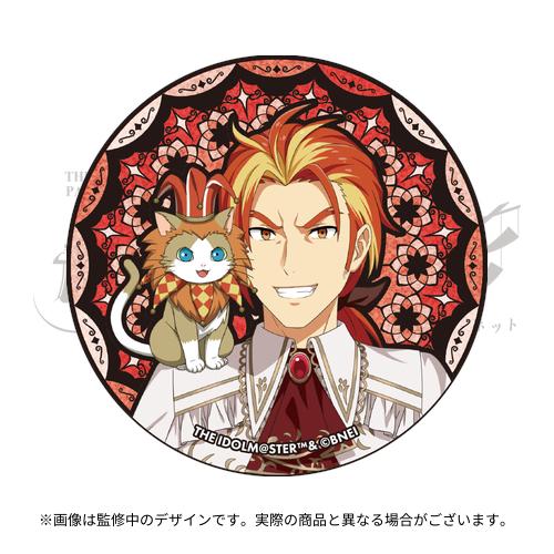 THE IDOLM@STER SideM PASSIONABLE READING SHOW ～魂環の人形～ 公式