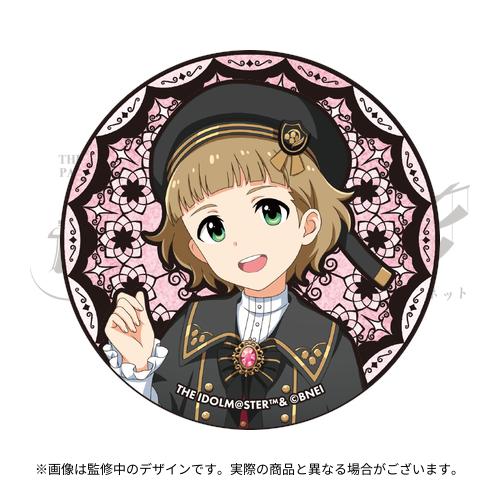 THE IDOLM@STER SideM PASSIONABLE READING SHOW ～魂環の人形～ 公式