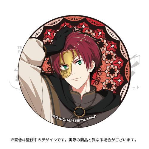 THE IDOLM@STER SideM PASSIONABLE READING SHOW ～魂環の人形～ 公式