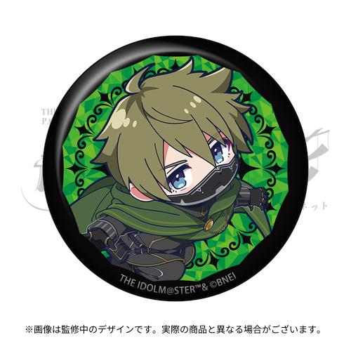 THE IDOLM@STER SideM PASSIONABLE READING SHOW ～魂環の人形～ 公式