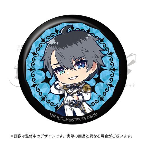 THE IDOLM@STER SideM PASSIONABLE READING SHOW ～魂環の人形～ 公式