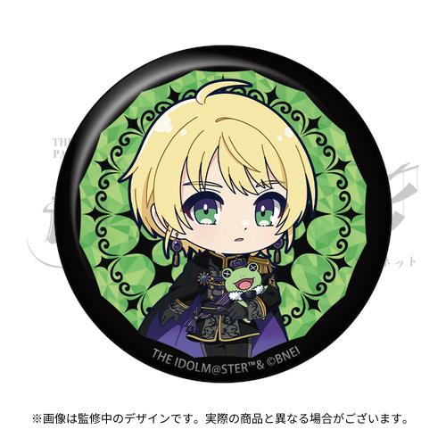 THE IDOLM@STER SideM PASSIONABLE READING SHOW ～魂環の人形～ 公式