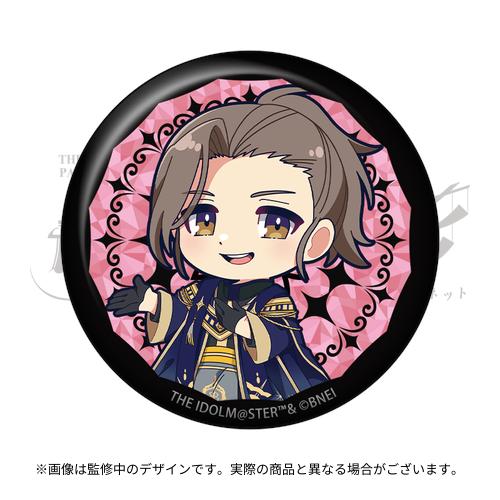 THE IDOLM@STER SideM PASSIONABLE READING SHOW ～魂環の人形～ 公式