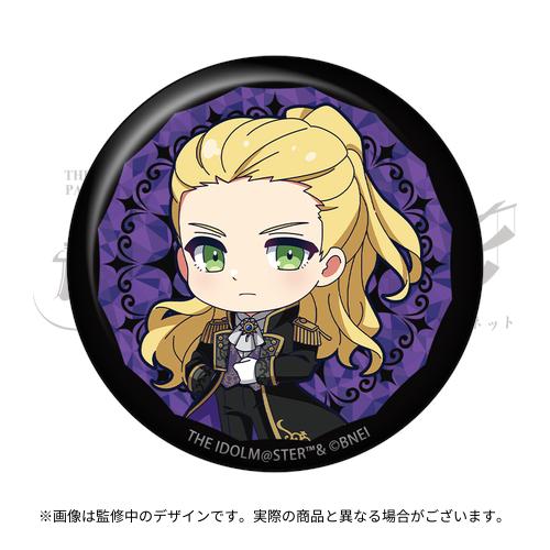 THE IDOLM@STER SideM PASSIONABLE READING SHOW ～魂環の人形～ 公式