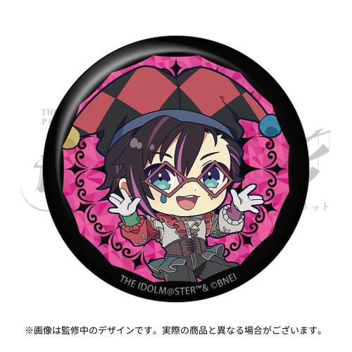 THE IDOLM@STER SideM PASSIONABLE READING SHOW ～魂環の人形～ 公式