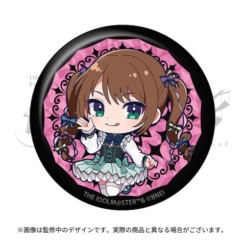 THE IDOLM@STER SideM PASSIONABLE READING SHOW ～魂環の人形～ 公式