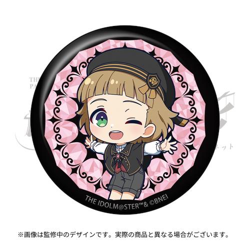 BabyKingdom 咲吾 缶バッジ 藤咲 なぎひこ ホログラム缶バッジ3個セット【予約商品】 - Tokyo