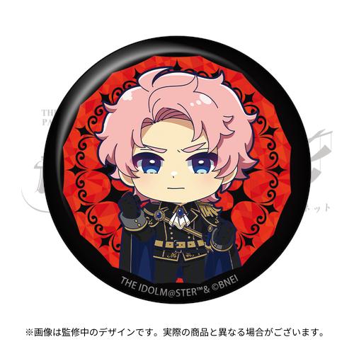 THE IDOLM@STER SideM PASSIONABLE READING SHOW ～魂環の人形～ 公式