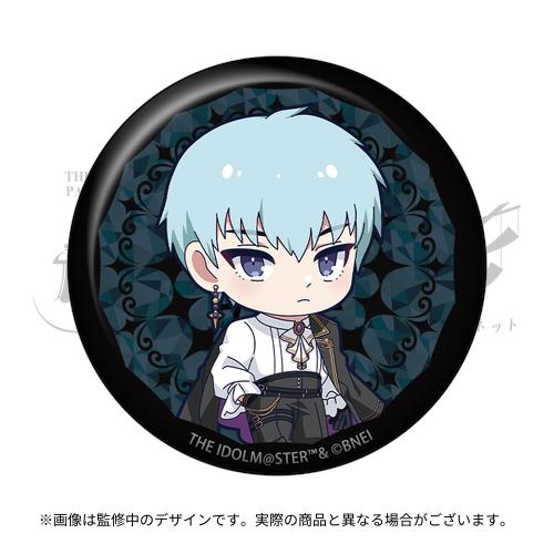 THE IDOLM@STER SideM PASSIONABLE READING SHOW ～魂環の人形～ 公式