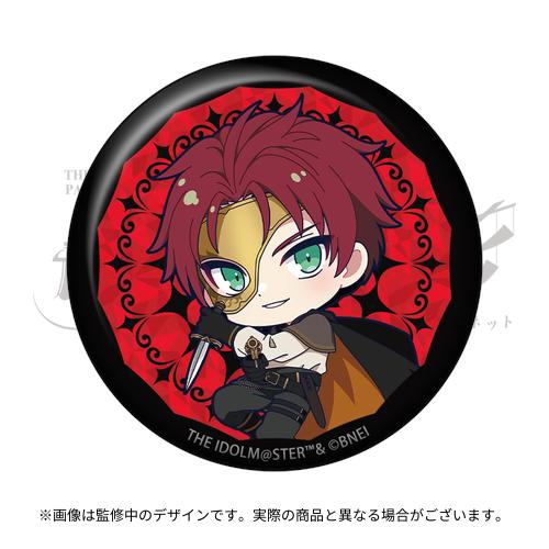 THE IDOLM@STER SideM PASSIONABLE READING SHOW ～魂環の人形～ 公式