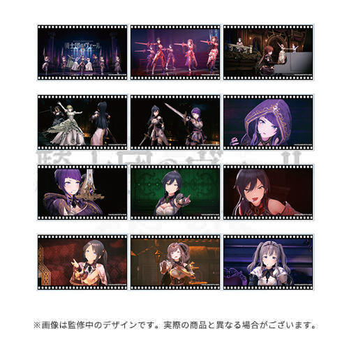 283 Production MUSICAL Performance 騎士団のヴェール ー Veil of