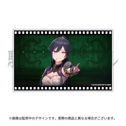 300枚限定盤 Lord Aaqil  Folks 283 Production MUSICAL Performance 騎士団のヴェール ー Veil of