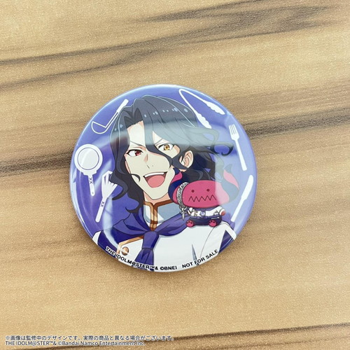 アスラン=ベルゼビュートII世 食器プロデュース記念 ロングエプロン