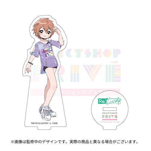 アイドルマスター シンデレラガールズ 公式アクリルスタンド 吉岡沙紀
