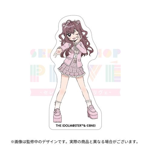 THE IDOLM@STER CINDERELLA GIRLS SELECTSHOP PRIVE COLLECTION 公式