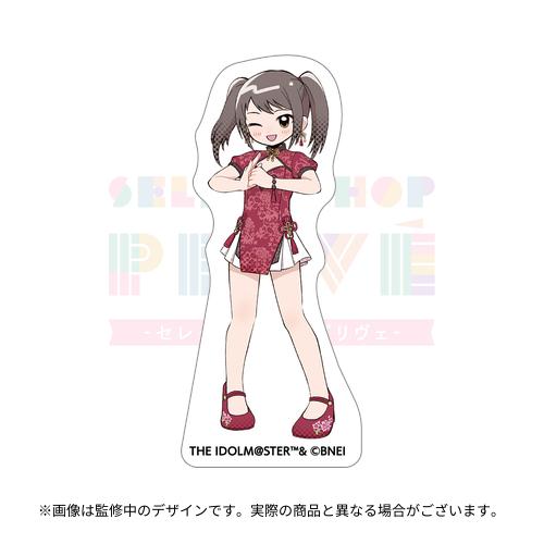 THE IDOLM@STER CINDERELLA GIRLS SELECTSHOP PRIVE COLLECTION 公式