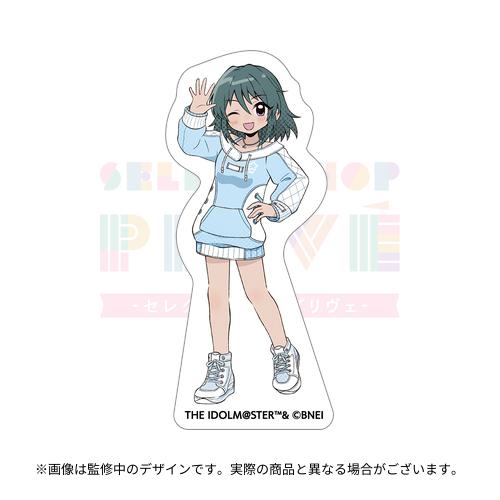 THE IDOLM@STER CINDERELLA GIRLS SELECTSHOP PRIVE COLLECTION 公式