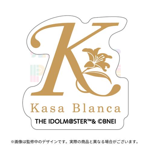 THE IDOLM@STER CINDERELLA GIRLS SELECTSHOP PRIVE COLLECTION 公式