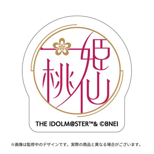 THE IDOLM@STER CINDERELLA GIRLS SELECTSHOP PRIVE COLLECTION 公式