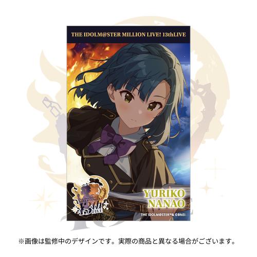 アイドルマスター ミリオンライブ！ 公式トレーディングブロマイド A