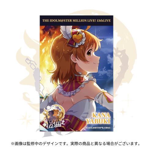 アイドルマスター ミリオンライブ！ 公式トレーディングブロマイド A