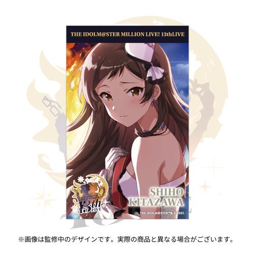 アイドルマスター ミリオンライブ！ 公式トレーディングブロマイド B