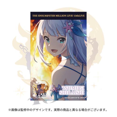 アイドルマスター ミリオンライブ！ 公式トレーディングブロマイド B