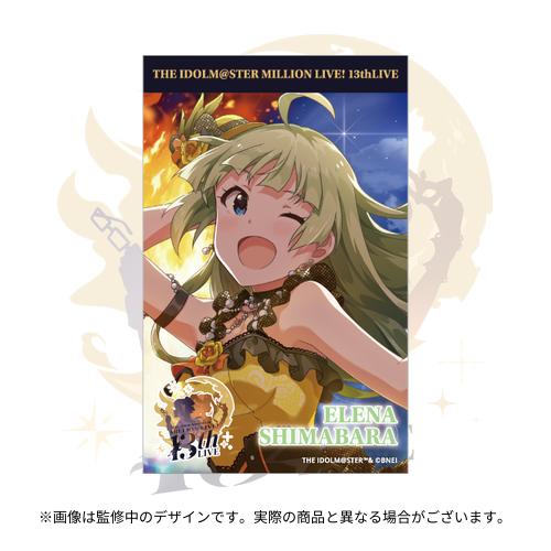 アイドルマスター ミリオンライブ！ 公式トレーディングブロマイド C