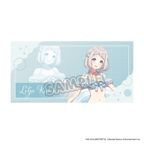 ビッグタオル(葛城 リーリヤ)（海の家）