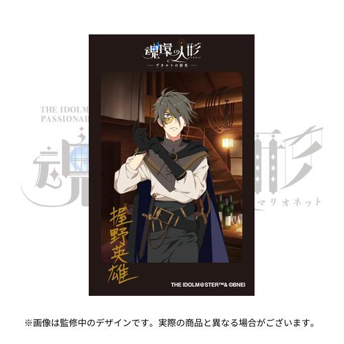 THE IDOLM@STER SideM PASSIONABLE READING SHOW ～魂環の人形～ 開催