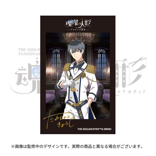THE IDOLM@STER SideM PASSIONABLE READING SHOW ～魂環の人形～ 開催