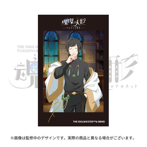 THE IDOLM@STER SideM PASSIONABLE READING SHOW ～魂環の人形～ 開催