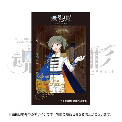 THE IDOLM@STER SideM PASSIONABLE READING SHOW ～魂環の人形～ 開催