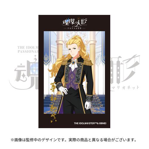 THE IDOLM@STER SideM PASSIONABLE READING SHOW ～魂環の人形～ 開催