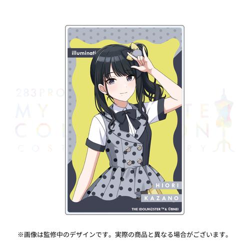 283PRODUCTION COSTUME G＠LLERY ～MY F＠VORITE COLLECTION～ 開催